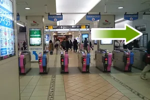1.あざみ野駅の改札を北口方面に進んでください。